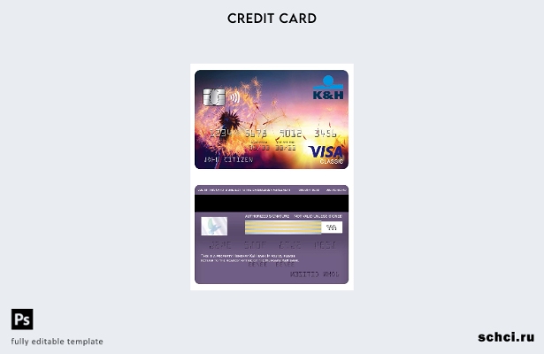 цифровая загрузка шаблона классической карты Visa K&H в Венгрию